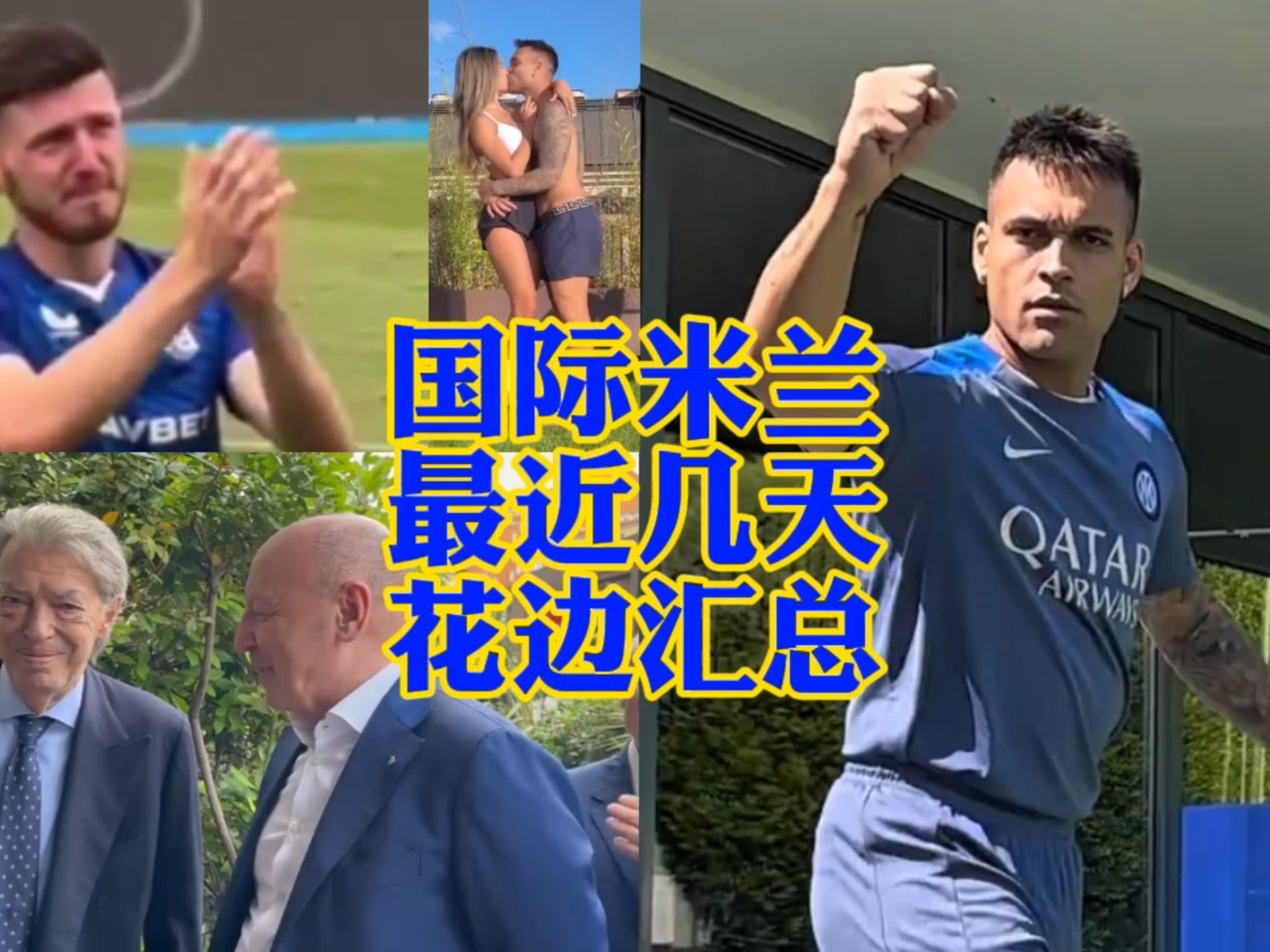竞争也非常