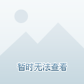 然融入文章