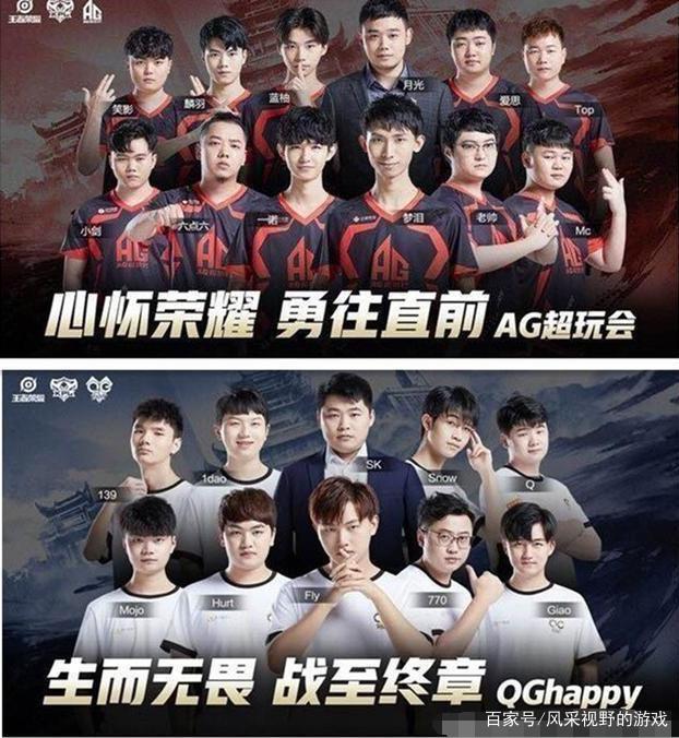 转了战局