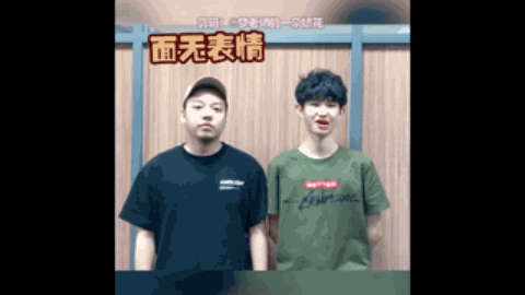 决定