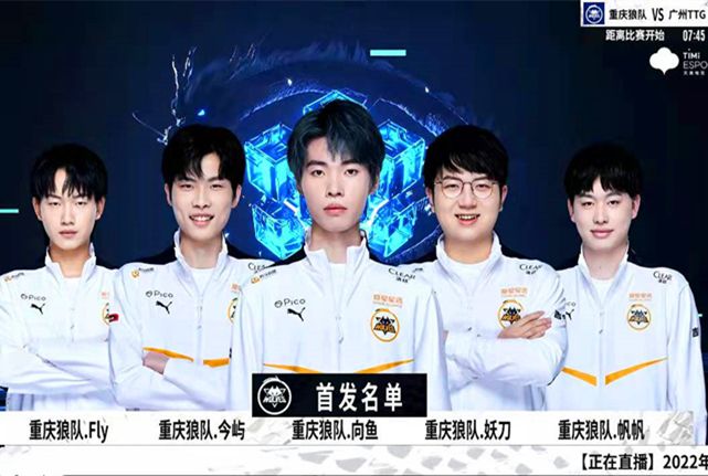 澳门公开赛