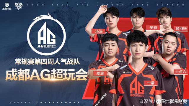 少数民族传