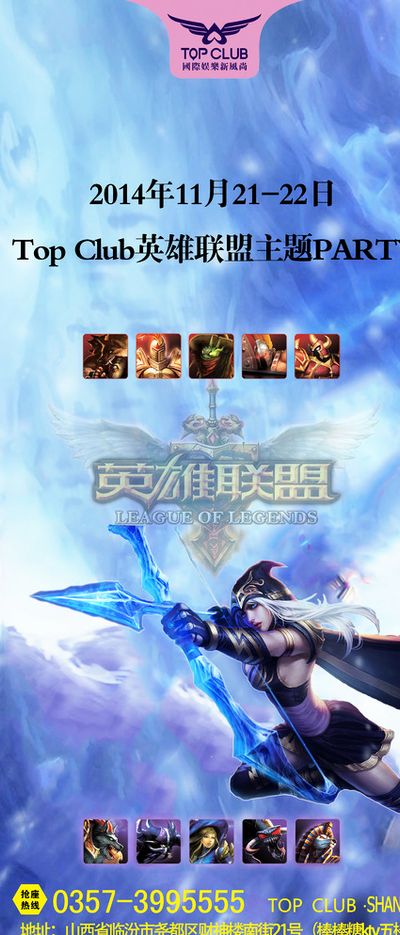 后有多种可