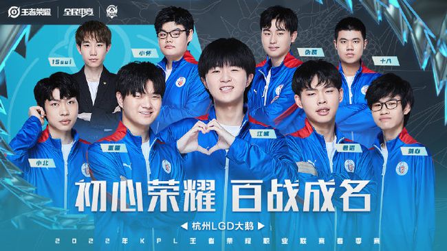 乓球的未来