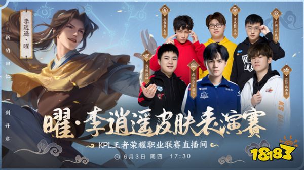 庄严的时刻