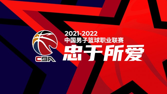 他成为了一