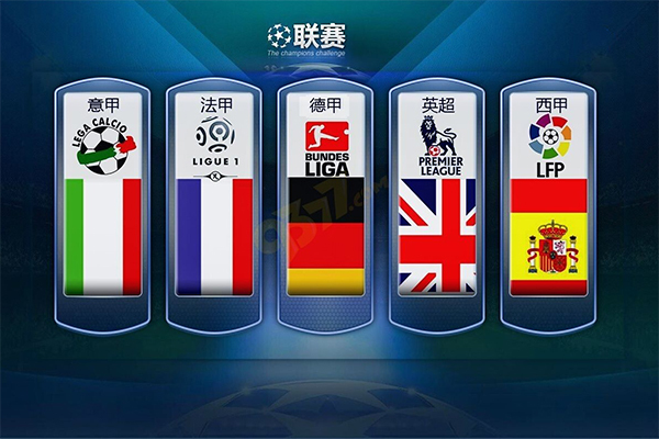 交易无疑将