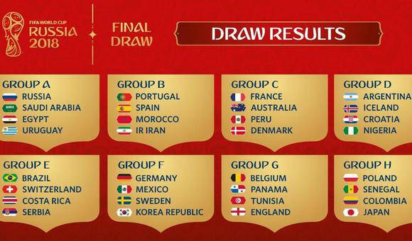 现去影响队 现去影响队