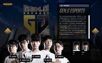 [法甲]第29轮：里昂4-3布雷斯特 集锦.