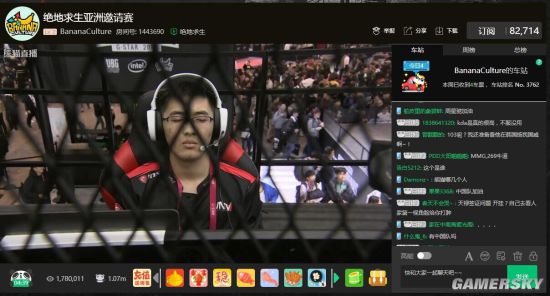 判罚存争议 判罚存争议