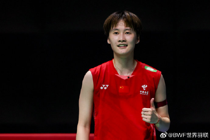 继续肩负着 继续肩负着