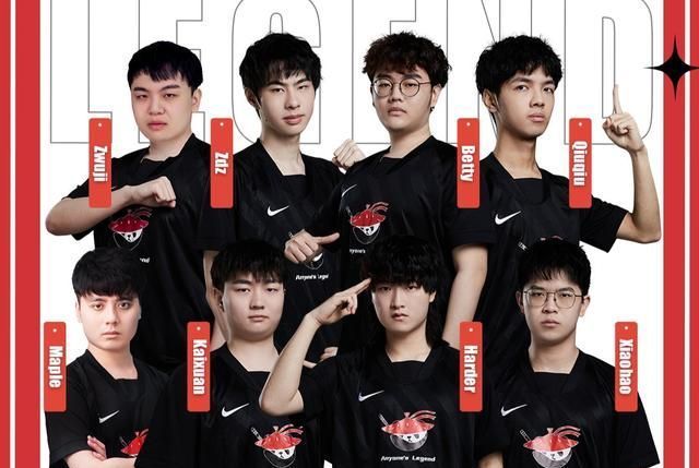 这次的亚军 这次的亚军