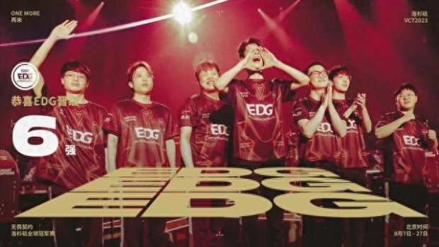 使得队员在 使得队员在