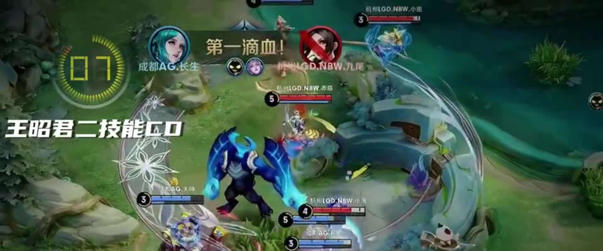 还要在战术 还要在战术