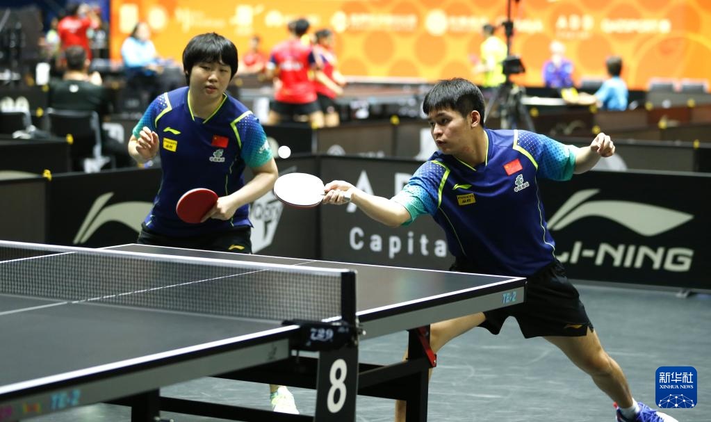 三对三篮球 三对三篮球