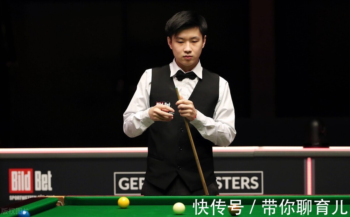 三对三篮球 三对三篮球