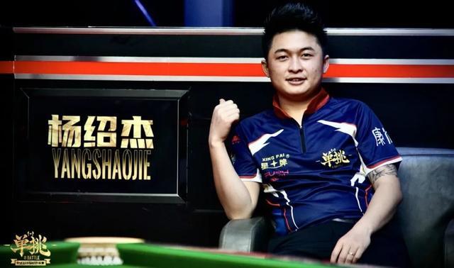 球队在前三 球队在前三