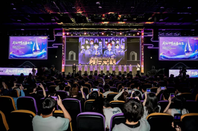 回潮三条线 回潮三条线